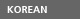 KOREAN