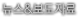 뉴스&보도자료