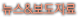 뉴스&보도자료